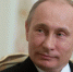 Сегодня день рождения отмечает президент Владимир Путин - Домовой Совет