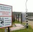 DSCN9885 - ИА Ульяновск-город новостей
