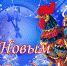 ПОЗДРАВЛЕНИЕ! - Городская больница №2