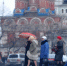 Жители России не готовы видеть женщину своим президентом. - Комсомольская правда