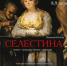 СКОРО ПРЕМЬЕРА! - Ульяновский театр драмы