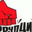 67% ульяновцев считают коррупцию одной из главных для себя проблем - Мэрия города Ульяновска