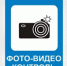 index - ИА Ульяновск-город новостей
