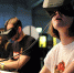 Oculus-Rift-2 - ИА Ульяновск-город новостей