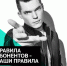 2 - ИА Ульяновск-город новостей