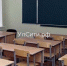 В школе под Ульяновском на занятиях мерзли дети - UlyanovskCity.Ru