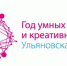 um - ИА Ульяновск-город новостей