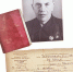 Голиченков.png - Ленинский мемориал