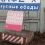 Очистят ли исторические здания от вывесок? - АиФ Ульяновск