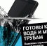 tele - ИА Ульяновск-город новостей
