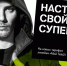 tele - ИА Ульяновск-город новостей