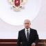 На прошедших в марте 2018 года выборах президента России Владимир Путин набрал 76,69% голосов. Фото: REUTERS - Комсомольская правда