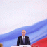 Владимир Путин принёс присягу президента страны. Фото: REUTERS - Комсомольская правда