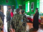 Улправда