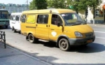 Улправда