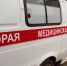 Улправда - Ulpravda.Ru