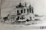 Улправда