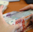 Лжефермерам, присвоившим 1,4 миллиона рублей, грозит до 10 лет тюрьмы - Ulpravda.Ru
