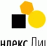 Приём заявлений в «Яндекс. Лицей» стартовал в регионе - Ulpravda.Ru