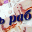 В Ульяновске ищут рабочих. Зарплата – до 50000 рублей - Ulpravda.Ru