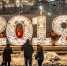 45% опрошенных российских работников уверены, что 2019-й будет сложнее, чем 2018-й - Ulpravda.Ru