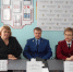 543253.jpg - Роспотребнадзор Ульяновской области