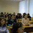 17 апреля в УлГПУ открывается конференция «Современные проблемы морфологии и репродуктивной биологии семенных растений», приуроченная к 110-й годовщине со дня рождения профессора  Р.Е. Левиной - УлГПУ