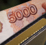 Кто получит в мае 10 000 рублей в честь Дня Победы - Ulpravda.Ru