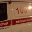 Пока мама грела еду, ее трёхлетняя дочка откусила градусник - Ulpravda.Ru