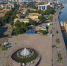 Городская набережная Фото: Михаил ФРОЛОВ - Комсомольская правда