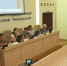 Состоялись публичные обсуждения правоприменительной практики Государственной инспекции труда в Ульяновской области за 2 квартал 2019 года - Госинспекция труда