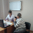 IMG-2fde513734b8de7b67142a7ef0a98d8a-V - Городская поликлиника №6