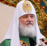 Патриарх Кирилл поздравил митрополита Анастасия с 75-летием - Симбирская Епархия