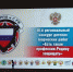 Состоялся III-й региональный конкурс детских рисунков на тему: «Есть такая профессия – Родину защищать» - Министерство юстиции