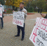 Члены КПРФ и ЛКСМ Ульяновска провели пикет в память о погибших защитниках Верховного Совета - КПРФ в Ульяновске