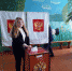 Выборы школьного Президента - Избирательная комиссия