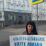 Ульяновцы против "Альтернативной котельной"! 28 октября КПРФ приглашает ульяновцев принять участие в публичных слушаниях - КПРФ в Ульяновске