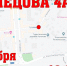 В Ульяновске и Димитровграде отметят День Великой Октябрьской социалистической революции - КПРФ в Ульяновске