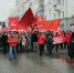 Ульяновск. Есть у революции начало, нет у революции конца! - КПРФ в Ульяновске
