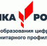 42 «Точки роста» создадут в Ульяновской области - Ulpravda.Ru