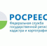 Новый административный регламент, как очередной этап развития в сфере государственного земельного надзора - Общественная палата Ульяновской области