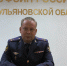 Жителей Ульяновской области поздравляет с праздником полковник внутренней службы - Ulpravda.Ru