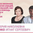 Чем опасны укусы клещей, змей, полевых мышей, расскажут ведущие специалисты Министерства здравоохранения региона в рубрике «Спросите доктора» - Минздрав Ульяновской области