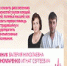 Чем опасны укусы клещей, змей, полевых мышей, расскажут ведущие специалисты Министерства здравоохранения региона в рубрике «Спросите доктора» - Контактный Центр Здравоохранения