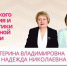 В Ульяновской области обсудят вопросы медицинского страхования и профилактики артериальной гипертонии - Ulpravda.Ru