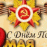 01 - Детская городская больница