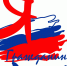 Подведены итоги XX Всероссийской акции «Я – гражданин России» - Министерство образования