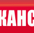 В Ульяновской области ищут начальника для «Газпрома» - Ulpravda.Ru