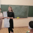 Награждение призеров Всероссийского конкурса - Избирательная комиссия