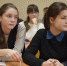 thumb 29 Zvezda - Газета Вестник